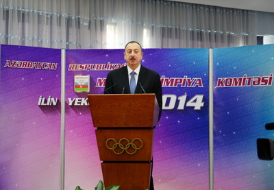 Ильхам Алиев: «Сегодня Азербайджан известен в мире как спортивная держава» - ФОТО