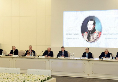 В Центре Гейдара Алиева состоялся «круглый стол», посвященный 200-летнему юбилею М.Ю.Лермонтова - ФОТО