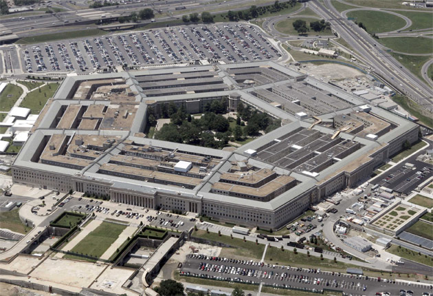 Пентагон сообщил название новой миссии в Афганистане