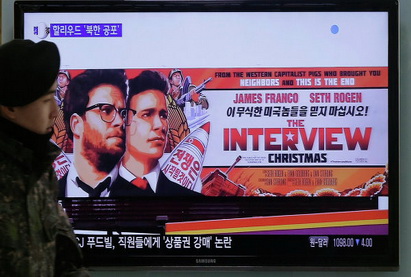 «Интервью» Ким Чен Ына за четыре дня собрало в интернете $15 млн