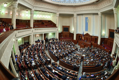 Рада утвердила бюджет Украины-2015 с дефицитом в почти четыре процента