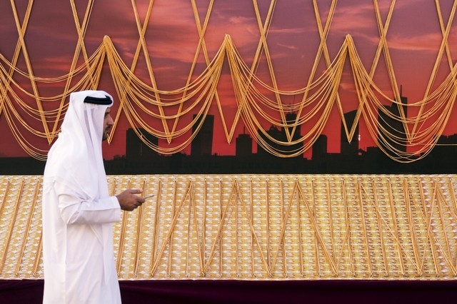 Самая длинная золотая цепочка в мире изготовлена в Дубае - ФОТО
