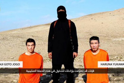 ИГИЛ потребовала $200 млн за жизнь двух японских заложников – ФОТО - ВИДЕО
