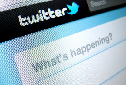 Турция блокирует блог в Twitter за «предсказание» арестов