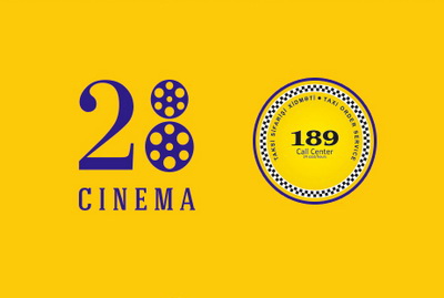 28 Cinema и Такси 189 проводят совместную акцию