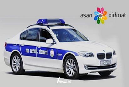 В Азербайджане предлагается применять принцип работы ASAN Xidmət в Дорожной полиции