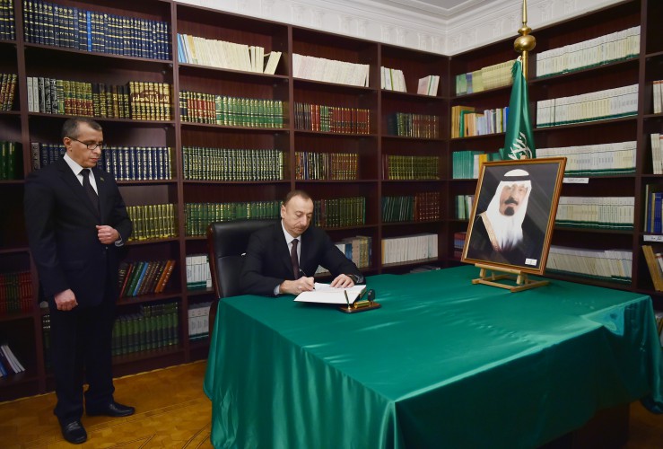 Президент Ильхам Алиев посетил посольство Саудовской Аравии в Азербайджане