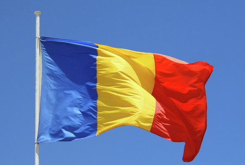 Посольство Румынии поздравляет соотечественников с Днем объединения румынских княжеств