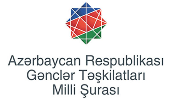 Азербайджан представлен на международном мероприятии по правам человека в интернете