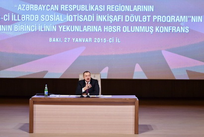 Ильхам Алиев: «Независимый Азербайджан переживает сегодня период уникального развития» - ФОТО
