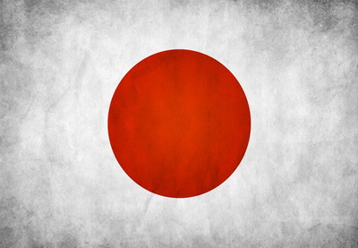 Япония подтвердила подлинность видео «Исламского государства Ирака и Леванта»