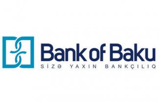 При поддержке Bank of Baku в Азербайджанском  государственном экономическом университете открыта учебная лаборатория