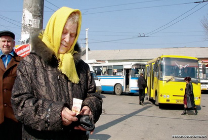 Проезд в общественном транспорте Москвы подорожал на 7%