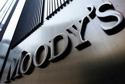 Минюст США расследует деятельность Moody\'s в связи с завышением рейтингов