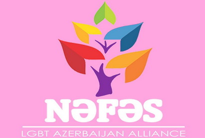 Сомнительное НПО ЛГБТ «Нефес» приостанавливает свою деятельность в Азербайджане
