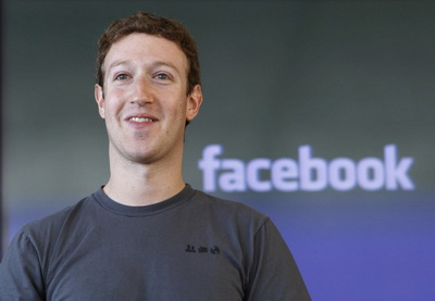 Facebook признал «фанпейдж» сепаратистского режима Нагорного Карабаха «официальным»