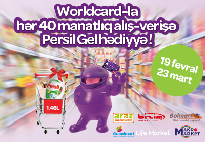 Yapı Kredi Bank Аzərbaycan объявляет о начале новой кампании для владельцев Worldcard