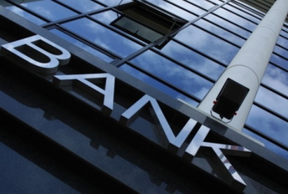 В этот уикенд в Азербайджане банки будут работать в обычном режиме