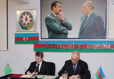 АЗЕРТАДЖ и Государственное информационное агентство Туркменистана подписали соглашение о сотрудничестве - ФОТО