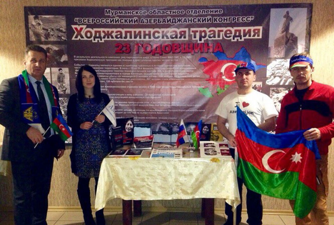 В Мурманске почтили память жертв Ходжалинского геноцида - ФОТО