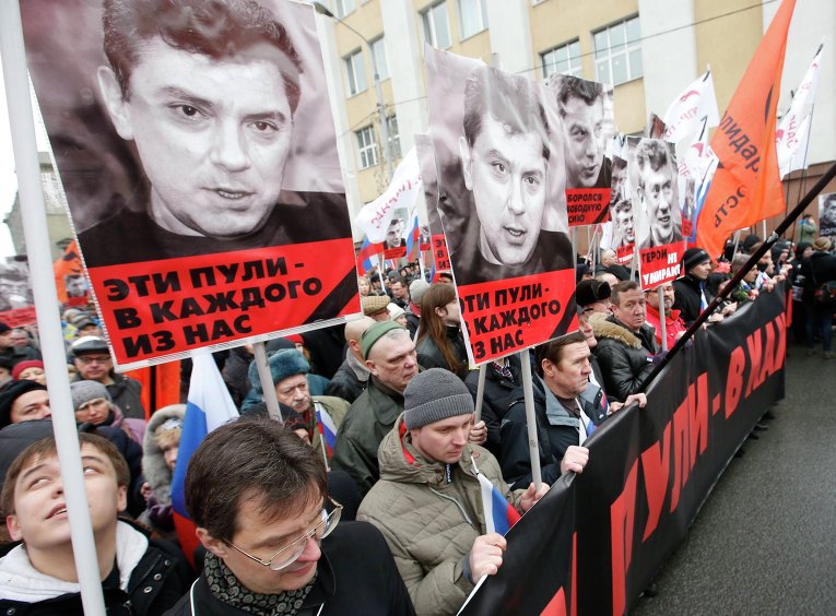 Шествие в память о Немцове завершилось в центре Москвы - ФОТО - ВИДЕО