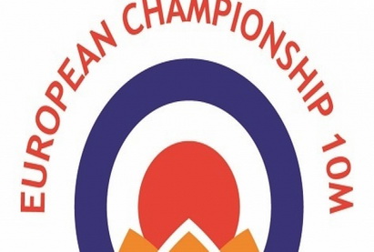 Квартет азербайджанских стрелков выступит на чемпионате Европы в Голландии