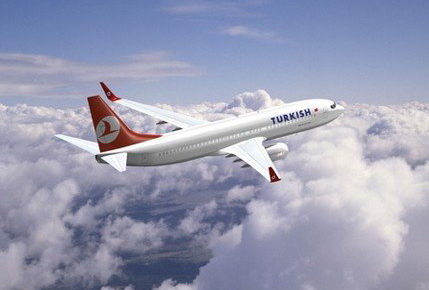 Лайнер Turkish Airlines выкатился за пределы полосы в аэропорту Непала - ФОТО