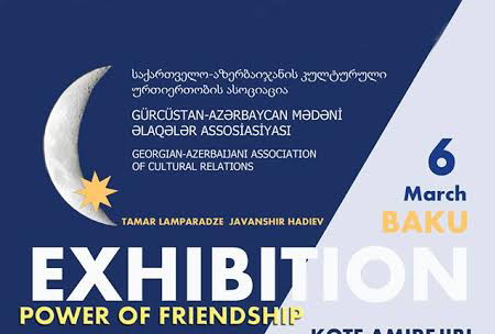 В Баку будет открыта совместная выставка грузинских и азербайджанских художников