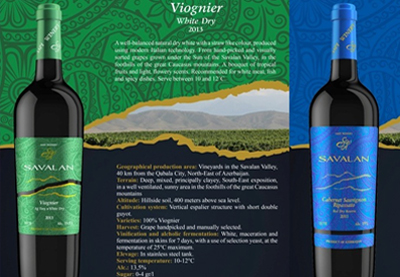 Азербайджанское вино Savalan удостоилось медалей Международного конкурса Mundus Vini-2015 в Германии – ФОТО