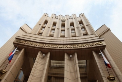 МИД: встреча «нормандской четверки» показала, что Киев не выполняет минские соглашения