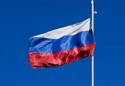 Россия вышла из Договора об обычных вооруженных силах в Европе