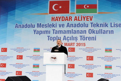 Ильхам Алиев: «Сегодня Турция и Азербайджан стойко противостоят происходящим в мире процессам» - ФОТО