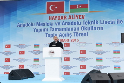 Ильхам Алиев: «Сегодня в мире очень трудно найти другие страны, развивающиеся так же, как Турция и Азербайджан» - ФОТО