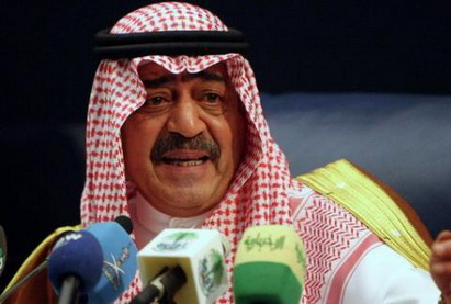 Король Саудовской Аравии пообещал продолжать военную кампанию в Йемене