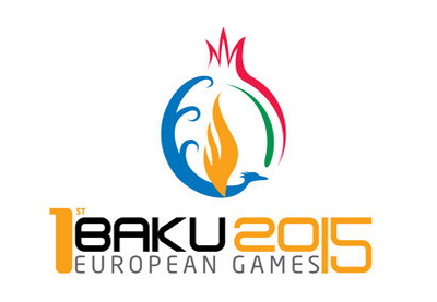 МИД: Азербайджан готов обеспечить безопасность первых Европейских игр