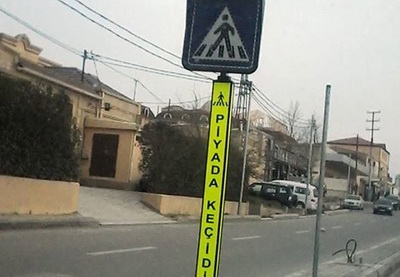 В Баку появилась новая форма предупреждения о пешеходном переходе - ФОТО