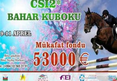 В Баку пройдет турнир по конкуру с призовым фондом 53 тысячи евро