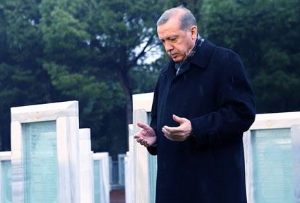 Президент Турции прочитал суру из Корана в память об убитом прокуроре - ВИДЕО