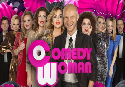 Отменено бакинское выступление проекта Comedy Woman
