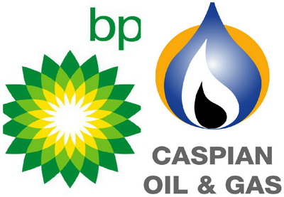 В рамках Caspian Oil & Gas 2015 состоится художественная выставка «Братья Нобели и бакинская нефть. Премия»