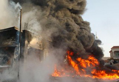 У консульства США в Ираке произошел взрыв