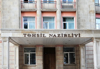 Минобразования Азербайджана вновь заявляет о неприемлемости и противозаконности сбора средств в учебных заведениях