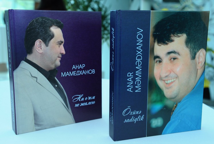 Состоялась презентация книг легендарного капитана команды «Парни из Баку» - ФОТО