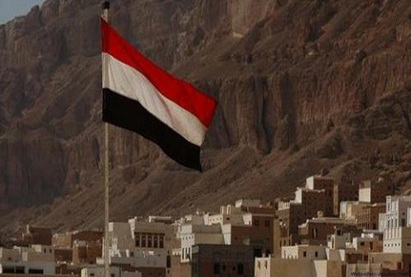 Йемен отверг план Ирана по установлению мира