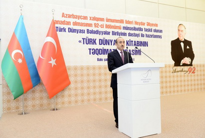 Тюркский мир гордится великим лидером Гейдаром Алиевым - ФОТО
