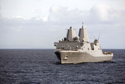 Корабль США отправился на перехват поставок иранского оружия в Йемен