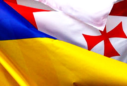 Украина и Грузия усилят двустороннее сотрудничество