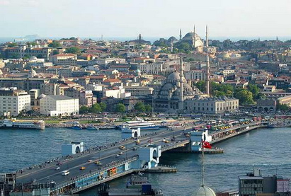 Азербайджан представлен на IV Всемирном тюркском форуме в Стамбуле