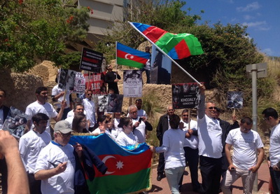 В Тель-Авиве состоялась демонстрация в поддержку международной кампании Justice for Khojaly – ФОТО