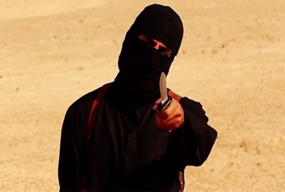 Сторонники «Исламского государства Ирака и Леванта» планировали теракт в США